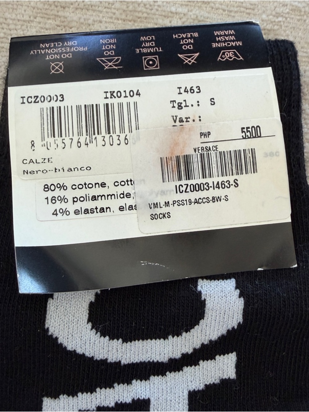 Versace Logo Socks - Picture 3 of 3